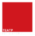 театр на Таганке
