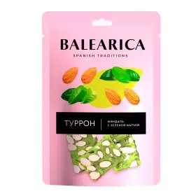 Туррон Balearica ЦЕЛЬНЫЙ МИНДАЛЬ И ЗЕЛЕНАЯ МАТЧА 50 гр