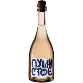 Вино игристое ЗГУ Крым Hills and Rocks ПУШИСТОЕ «Пино Нуар»