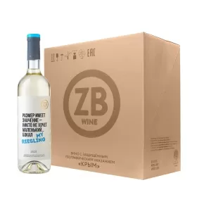 Вино ZB Wine РИСЛИНГ «Размер имеет значение» 2021 (6 шт.)