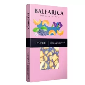 Туррон Balearica ЦЕЛЬНЫЙ КЕШЬЮ С ГОЛУБОЙ МАТЧЕЙ И МОРСКОЙ СОЛЬЮ 75 гр