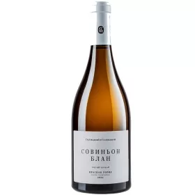 Вино ЗГУ Кубань Галицкий и Галицкий КРАСНАЯ ГОРКА «Совиньон Блан»