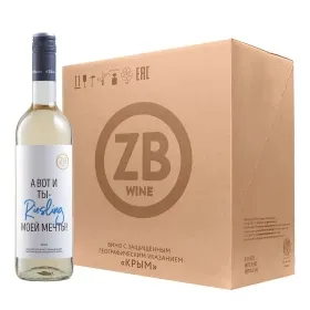 Вино ZB Wine РИСЛИНГ «А вот и ты ...» 2024 (6 шт.)