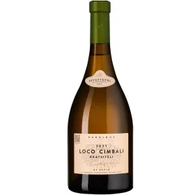 Вино Loco Cimbali RKATSITELI