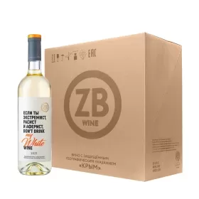 Вино ZB Wine ВАЙТ «Если ты...» 2021 (6 шт.)