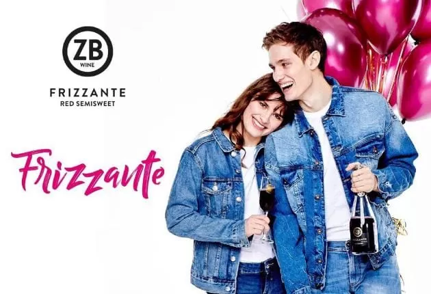 Премьера ZBwine Frizzante на конкурсе «Южная Россия» увенчалась Золотой медалью