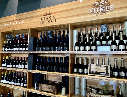 Новый фирменный магазин «Золотая Балка» открыт в столице Крыма