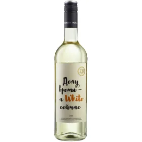 Вино ZB Wine ВАЙТ «Делу время...»