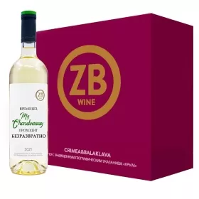Вино ZB Wine ШАРДОНЕ «Время проходит без...» 2021 (6 шт.)