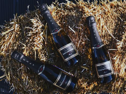 Новинка. Балаклава Reserve в мини-формате 0,375 мл