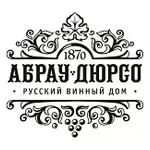 Абрау-Дюрсо