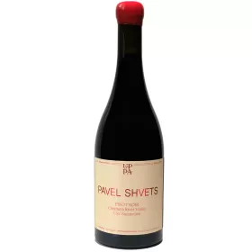 Вино ЗГУ Крым Павел Швец PINOT NOIR CLER NUMMULITE
