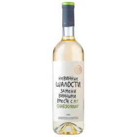 Вино ZB Wine ШАРДОНЕ «Невинные шалости»