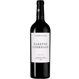 Вино ЗГУ Кубань Галицкий и Галицкий КРАСНАЯ ГОРКА «Каберне Совиньон»