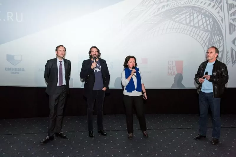 Фестиваль французского кино в Синема Парк