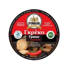 Сыр полутвёрдый Тремпелис ГРЕКО С ПАПРИКОЙ 200 гр