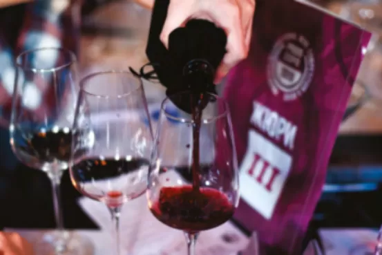 «ЗОЛОТАЯ БАЛКА» ПОЛУЧИЛА 10 НАГРАД НА КОНКУРСЕ «ВИННЫЙ ГИД ПРОДЭКСПО»