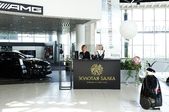 Лекторий «Панавто»