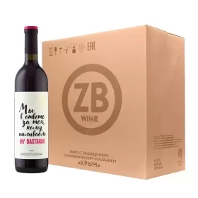 Вино ZB Wine БАСТАРДО «Мы в ответе...» 2022 (6 шт.)