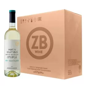 Вино ZB Wine СОВИНЬОН БЛАН «Мысли позитивно!» 2024 (6 шт.)
