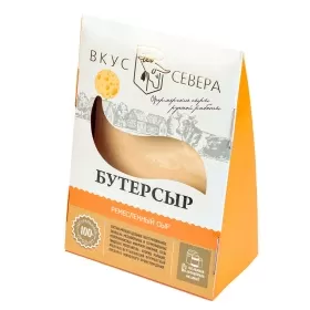 Сыр Вкус Севера БУТЕРСЫР 210 гр