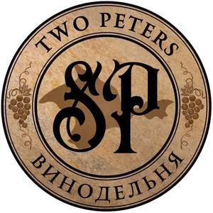 Два Петра