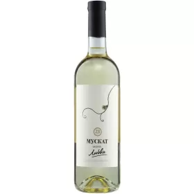 Вино ZB Wine МУСКАТ «Мускат Моей Любви...»