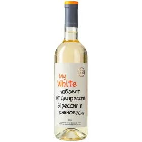 Вино ZB Wine ВАЙТ «Избавит от депрессии...»