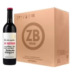 Вино ZB Wine БАСТАРДО «Не откладывай ....» 2024 (6 шт.)