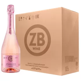 Вино игристое розовое брют ZB Spumante 2023 (6 шт.)