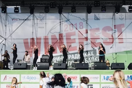 Фестиваль #WineFest