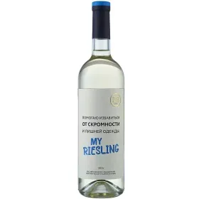 Вино ZB Wine РИСЛИНГ «Помогаю избавиться ...»