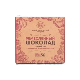 Шоколад горький Ремесленный с инжиром и грецким орехом 20г