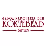 «Завод марочных вин Коктебель»