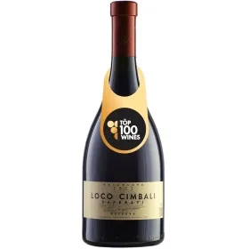 Вино Loco Cimbali САПЕРАВИ