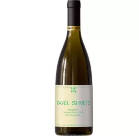 Вино органическое ЗГУ Крым Павел Швец RIESLING