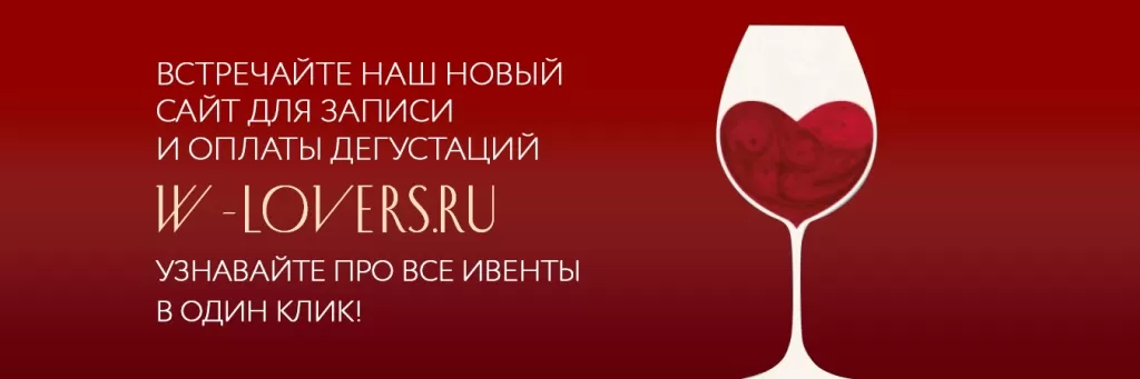 Вниманию всех гостей бутиков «Золотая Балка»!
