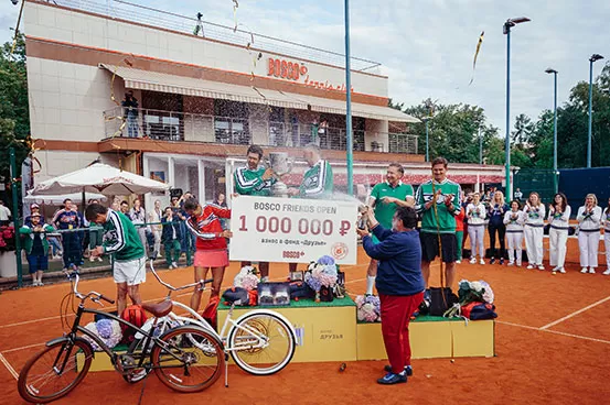 Благотворительный теннисный турнир BoscoFriendsOpen