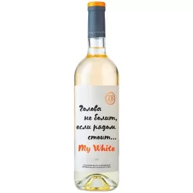 Вино ZB Wine ВАЙТ «Голова не болит...»