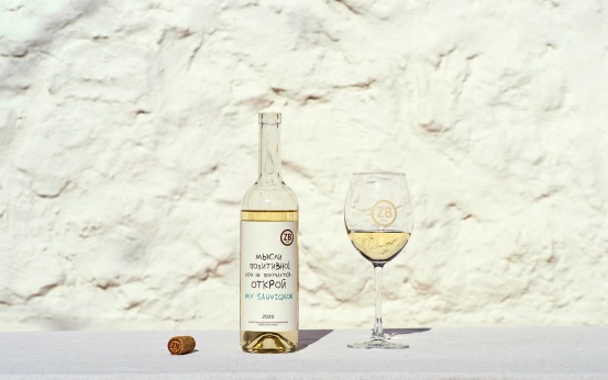 My Sauvignon в тройке лидеров рейтинга «Винный гид России»