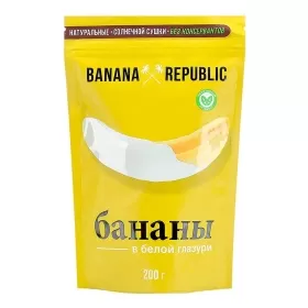 Банан сушеный в белой глазури Banana Republic 200 гр
