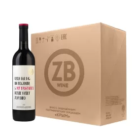 Вино ZB Wine БАСТАРДО «Куда бы вас ни послали....» 2021 (6 шт.)