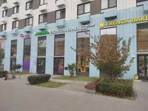 «Золотая Балка»