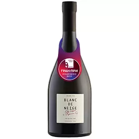 Вино премиальное Blanc de Neige от Loco Cimbali Winery