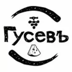 Гусевъ