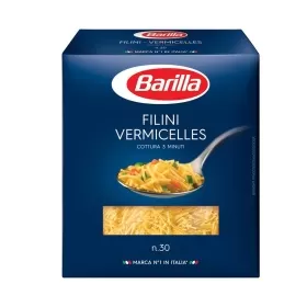 Макароны Barilla ФИЛИНИ 450гр