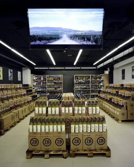 В Севастополе открылся новый бутик «Золотой Балки» 