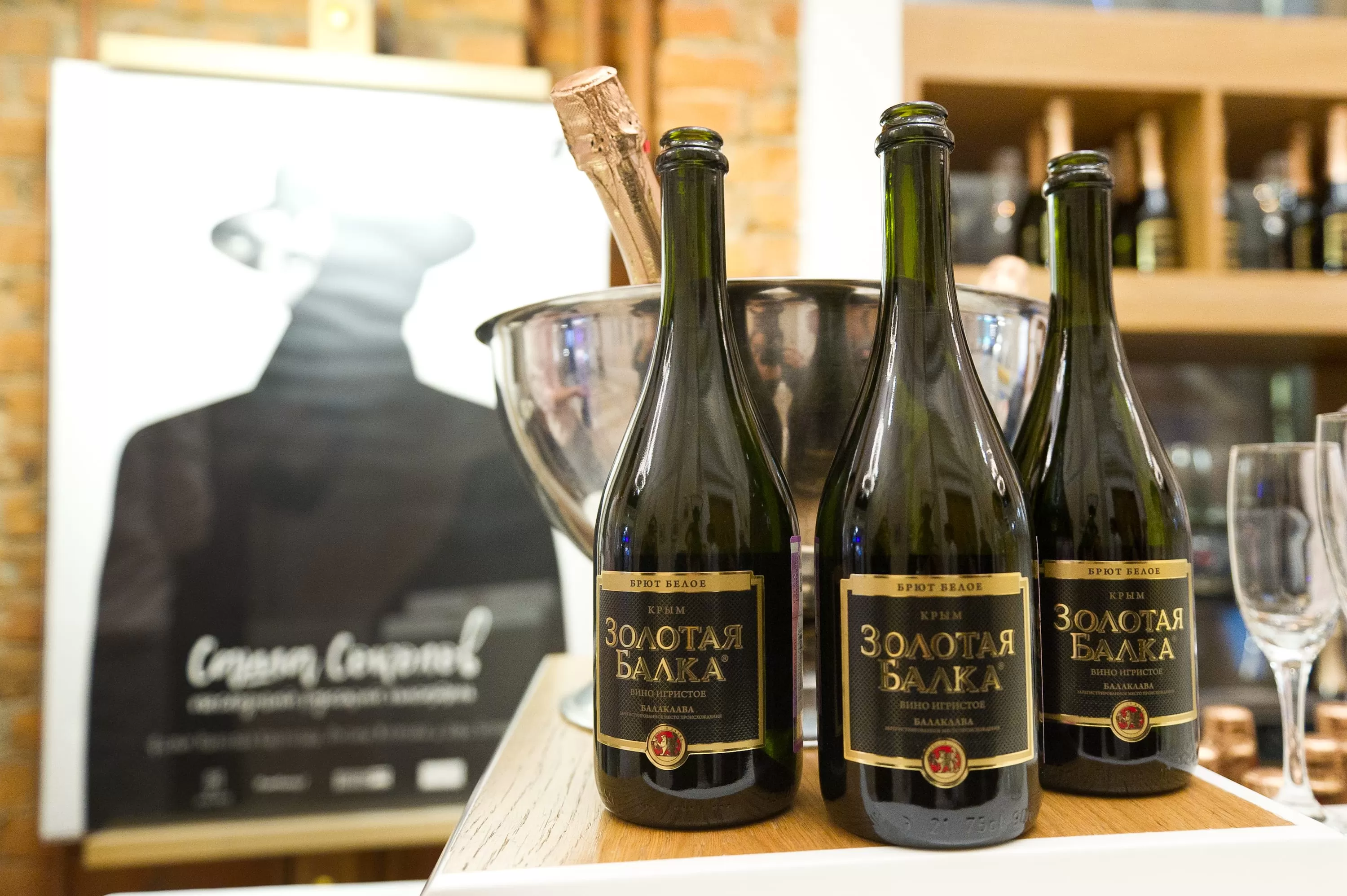 Премьера «Саша Соколов. Последний русский писатель»