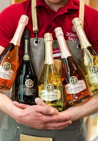 Каждому — по бокалу! Празднуем день рождения шампанского в «Золотой Балке»