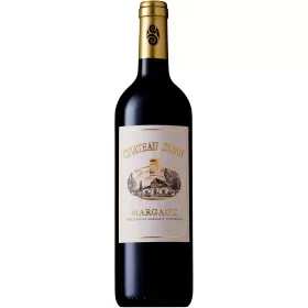 Вино Chateau Siran MARGAUX